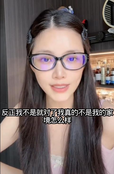 杜淳妻子聊名媛培訓(xùn)班