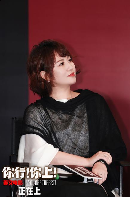 辛芷蕾東北話臺詞被姜文質疑