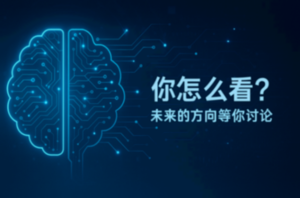 聯合動力IPO引關注:新能源汽車賽道添新兵,打新市場機遇與風險并存