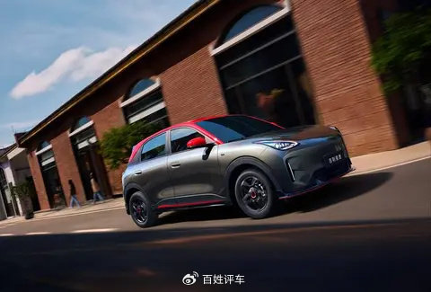 “起步即高配”,2026款吉利星愿全球上市