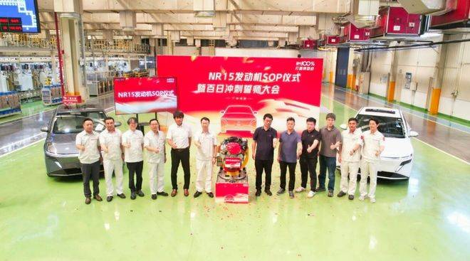 東風日產(chǎn)首款插混轎車 N6 發(fā)動機下線,第四季度正式亮相