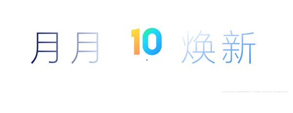 從AiPhone到ROBOT PHONE:榮耀掌控未來AI話語權