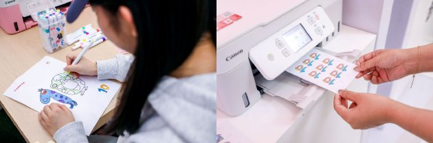 在「快來貼貼」區，用戶可以繪制十周年的數字圖案，并以貼紙的形式打印輸出