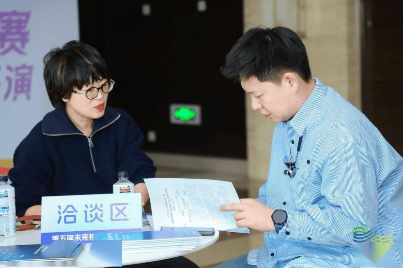 不只是路演!以賽促創、以賽促融,虛實結合引領視聽新浪潮!