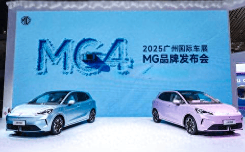 半固態電池技術下探10萬級市場,MG4安芯版9.98萬開啟安全出行新篇章