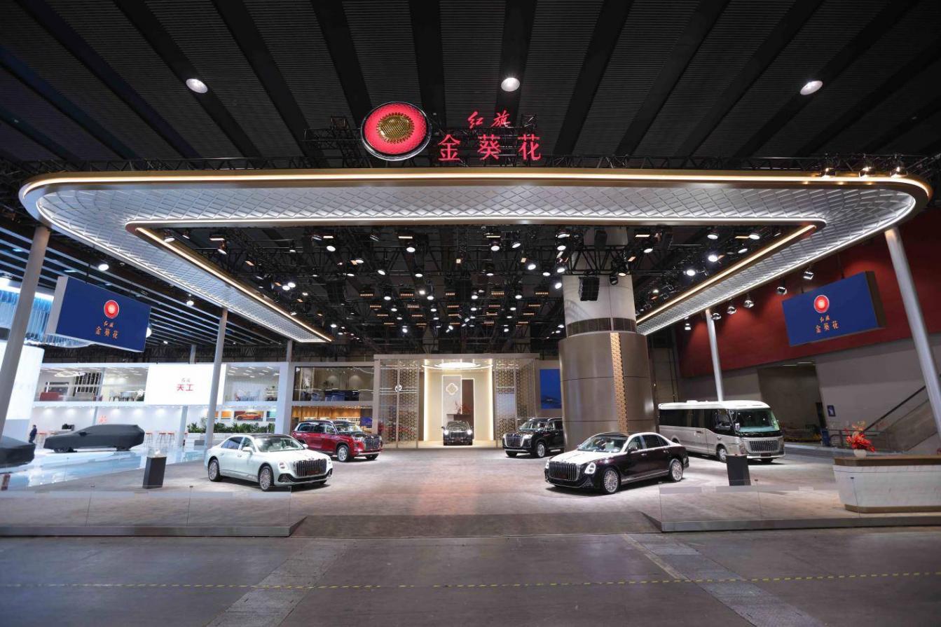 東方豪華新范式!紅旗金葵花攜“國賓車隊”亮相廣州車展