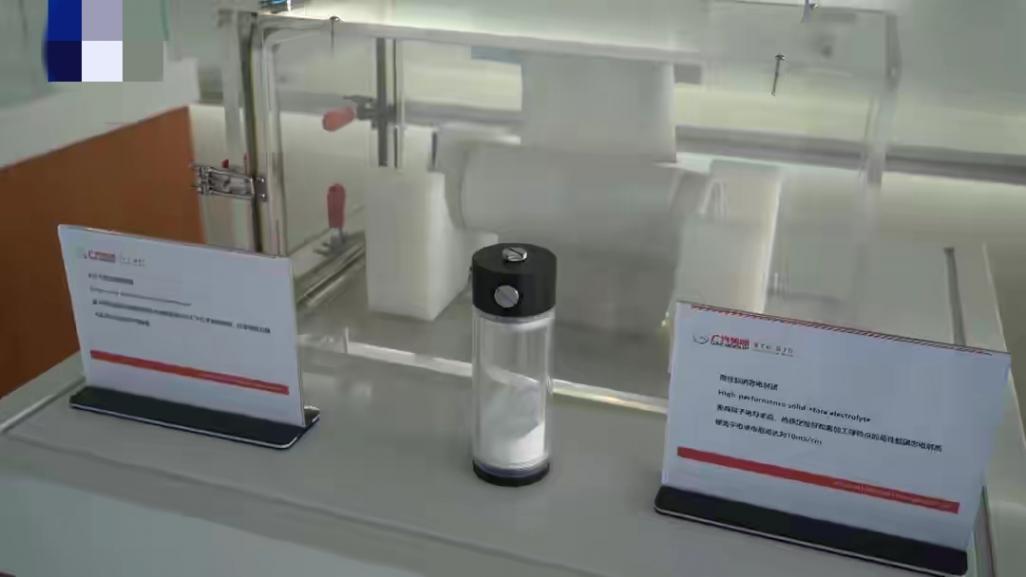 電車續航有望突破1000公里!全固態電池開發有新進展