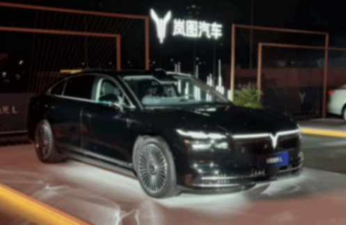 嵐圖追光L售價27.99萬起,“56E”之外的首選?